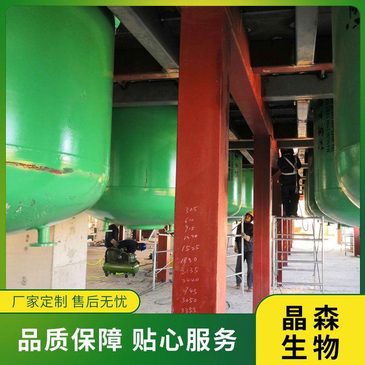 辣椒堿提取工藝有哪些？辣椒堿提取設(shè)備如何選擇