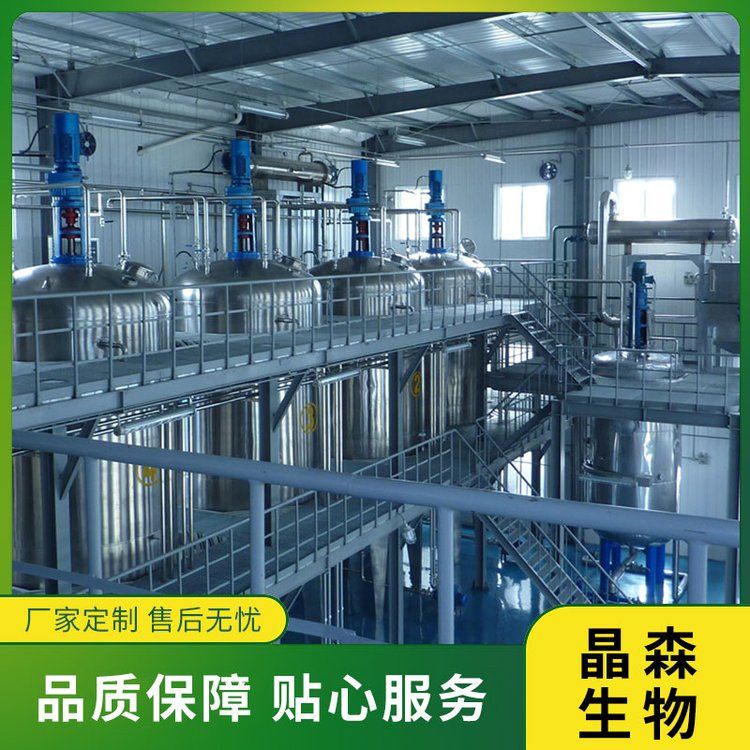 辣椒堿和辣椒素的區(qū)別是什么？辣椒素提取設(shè)備廠家